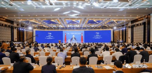 数智变 物致新 2021中国国际大数据产业博览会在贵阳举行