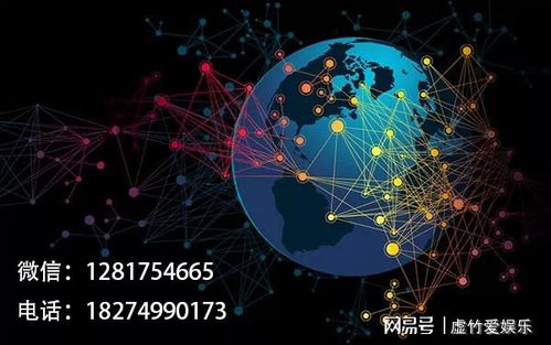 运营商大数据终极玩法 三大运营商大数据