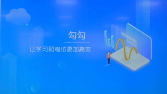 8款大数据产品亮相，贵安晒出IDC产业漂亮答卷